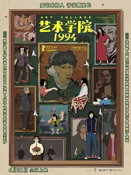 青青干视频